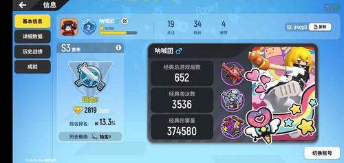 大芒果魔兽世界单机版好玩吗？老玩家告诉你！