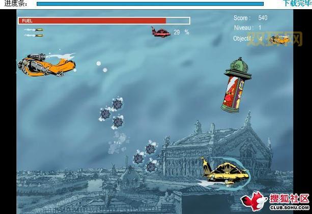 深海争霸中文版下载：经典海底策略游戏重温