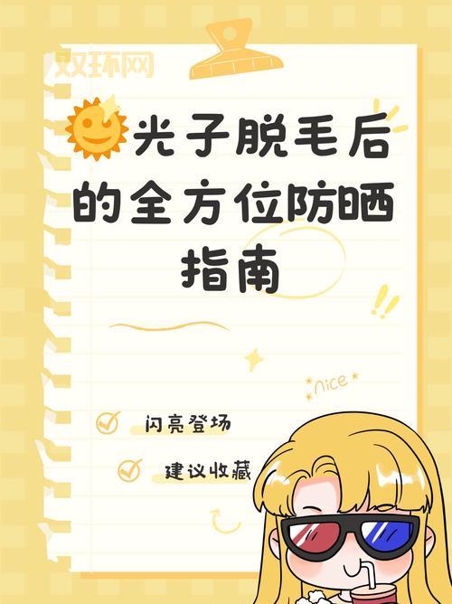 诛仙宠物技能解析：攻击、续航、防御、敏捷全方位指南