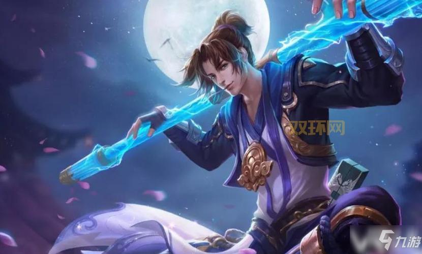 孙悟空至尊宝五一返场仅需888点券，限时抢购攻略！