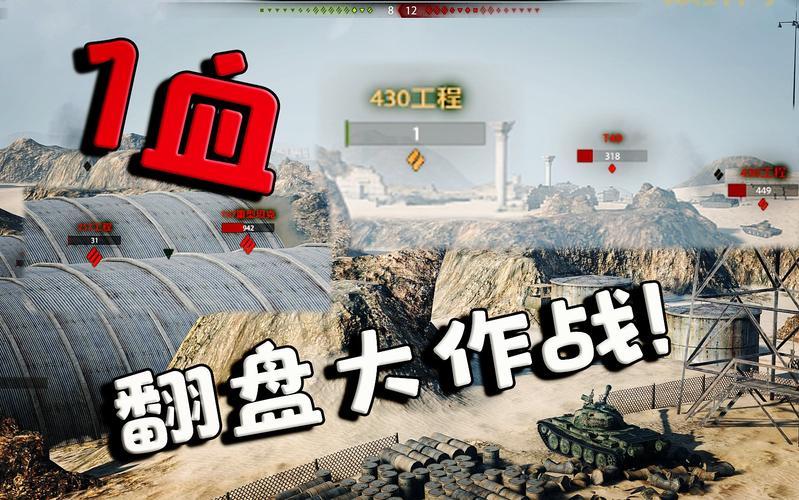 自定义英雄世界卡毒太难？大神教你几招制胜！