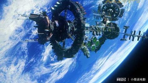 如果地球脱离轨道：生存危机与未知挑战