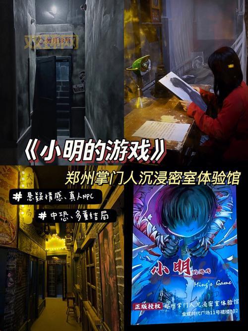 失忆症游戏评测：沉浸式恋爱养成与挑战任务精彩呈现