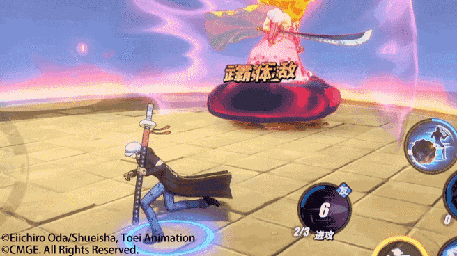 火焰之地副本在哪里？老玩家带你轻松找到入口！