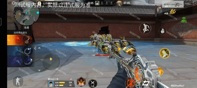 美好心灵游戏手游下载，刺激枪战等你来战！