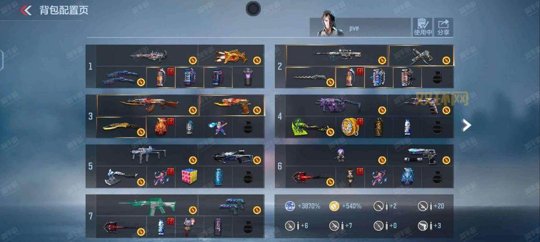 美好心灵游戏手游下载，刺激枪战等你来战！