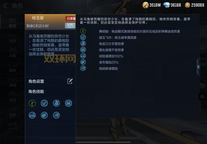 美好心灵游戏手游下载，刺激枪战等你来战！