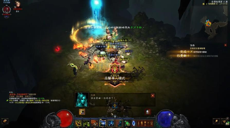 暗黑破坏神3无法更新：常见问题与修复指南