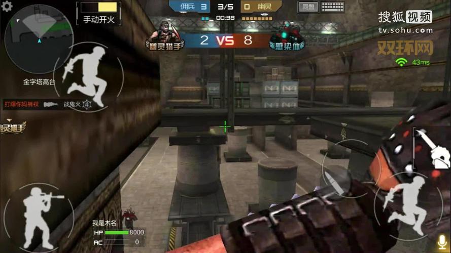 枪战手游怎么玩？老玩家教你快速上手！