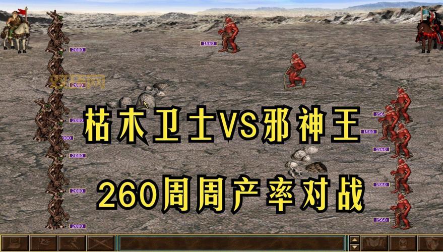 谁才是英雄无敌3死亡阴影最强英雄？排名给你答案！