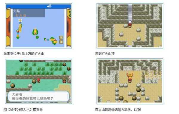 赛尔号卡迪达克怎么抓？手把手教你轻松捕捉！