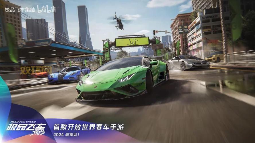 极品飞车10中文版下载安装教程，手把手教你玩转赛车！