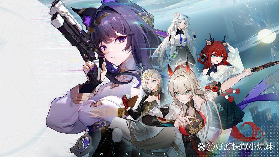 吴子强：顺网宇酷CEO的二次元游戏探索