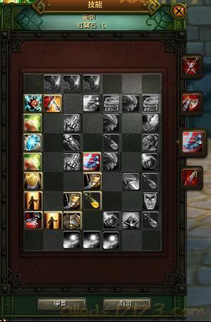 巫师之怒符文系统详解：如何提升攻击力与防御力？