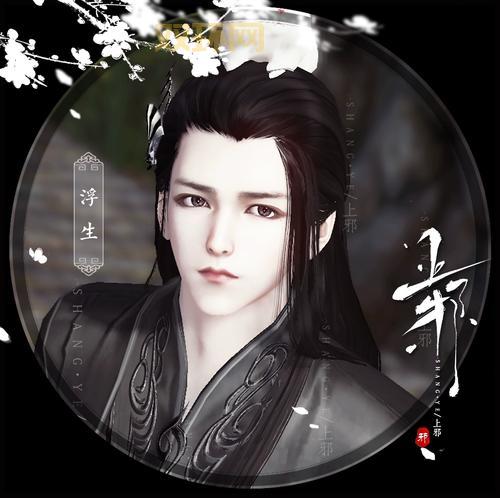 云天涯明月刀和端游一样吗？两者区别全解析！