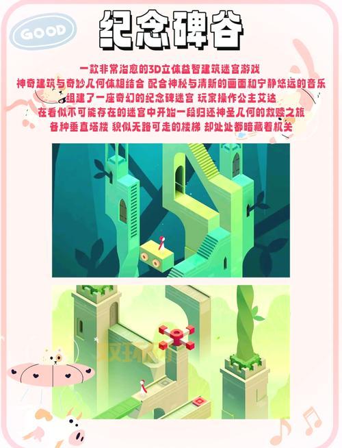 想要好玩的单机游戏手机破解版？看这篇就够了！