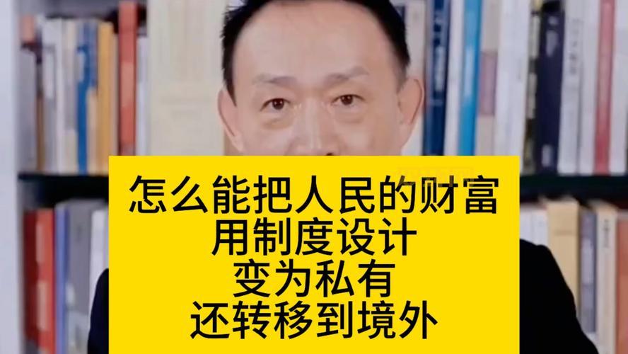 猎天使魔刷钱攻略：新人也能快速积累财富