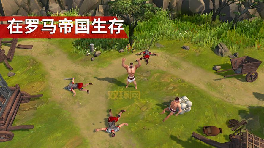 还在找罗马单机加强版破解2022？最新版本已上线！