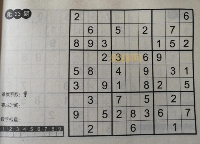 导游打一成语，答案揭晓：引人入胜