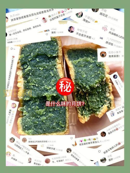 导游打一成语，答案揭晓：引人入胜