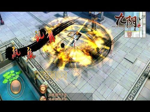 九阴真经疯魔棍法搭配攻略，这几种组合很好用！