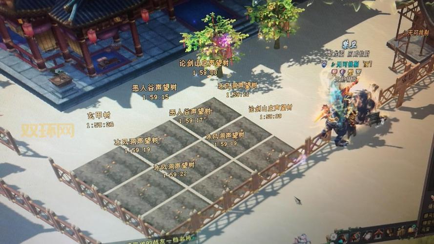 玩转恶人谷声望日常，轻松兑换稀有道具