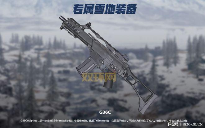 还在愁没装备？绝地求生卡盟24小时自动发货！