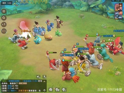 探索石器时代M：重温经典，骑宠飞行全新玩法等你挑战