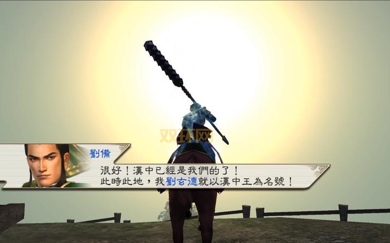 真三国无双5全新连舞系统详解：战场爽快感再升级