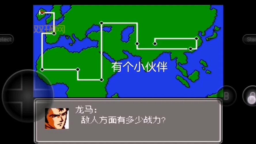 超级机器人大战A金手指分享，附带详细使用教程！