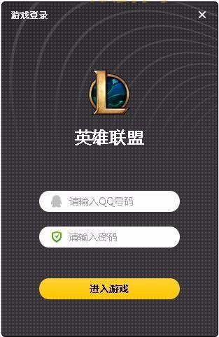 英雄联盟账号被封了怎么办？用这个方法查询原因！