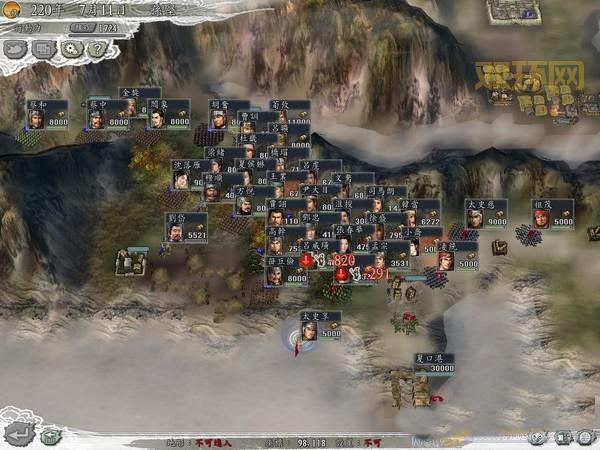 三国志11威力加强版秘籍分享，让你快速上手！