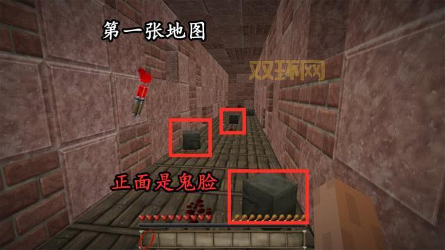 我的世界十大恐怖坐标：细思极恐的探险之旅