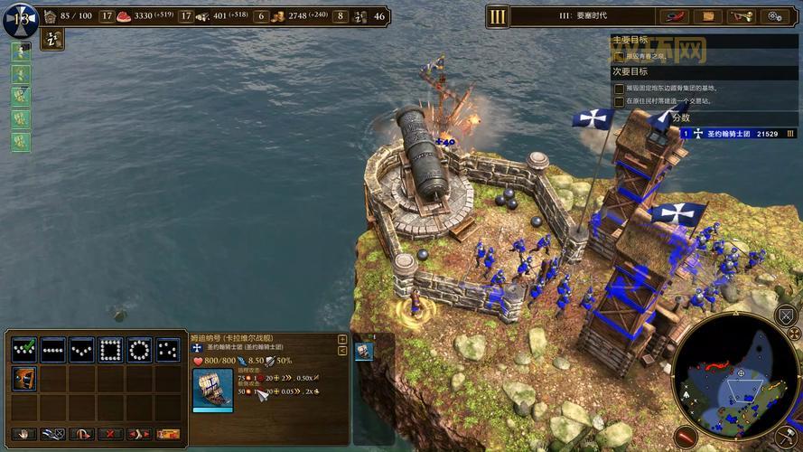 帝国时代3三合一和原版有什么区别？详细对比介绍！