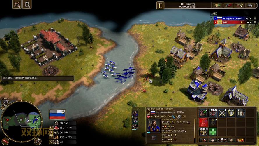 帝国时代3三合一和原版有什么区别？详细对比介绍！