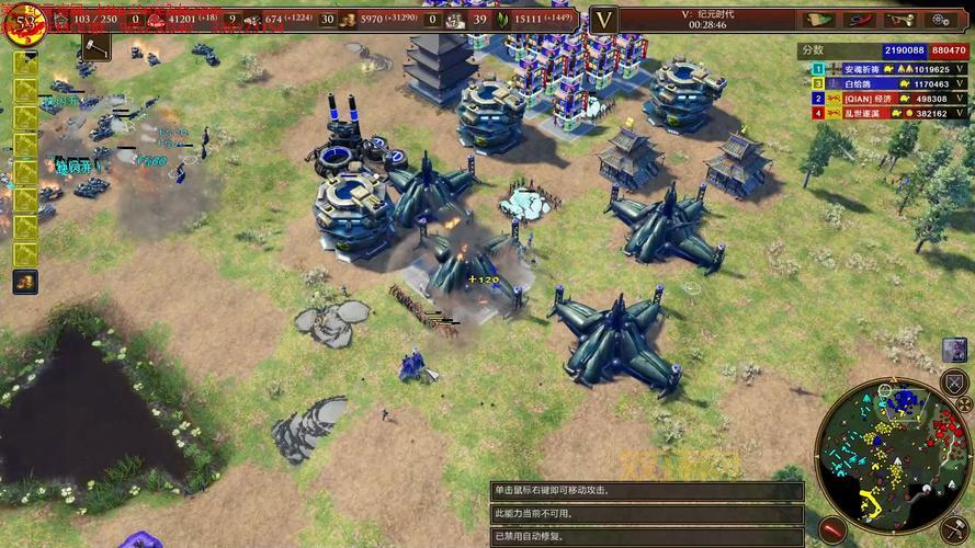 帝国时代3三合一和原版有什么区别？详细对比介绍！