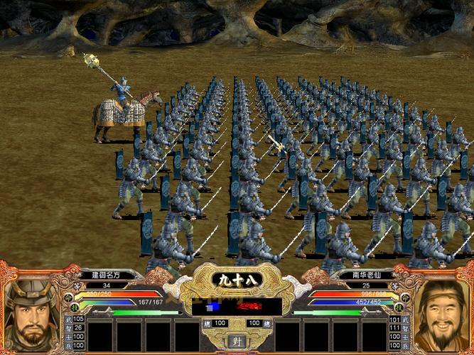 奥汀三国群英传1下载后怎么玩？老玩家分享经验