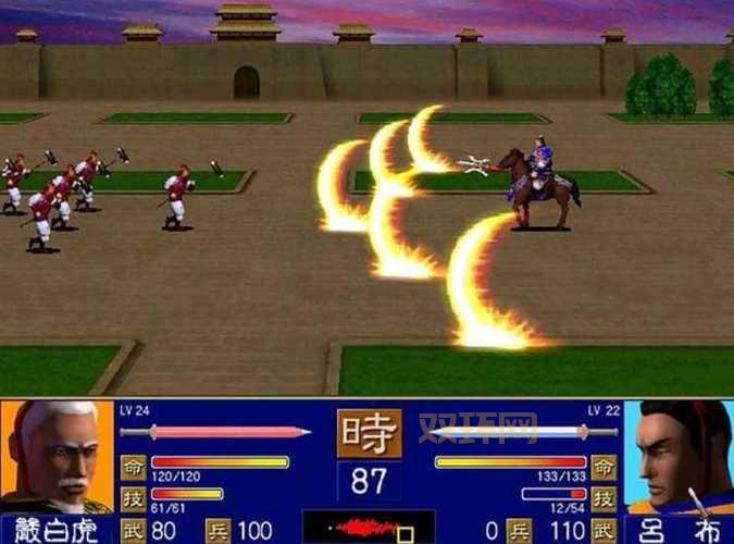 奥汀三国群英传1下载后怎么玩？老玩家分享经验