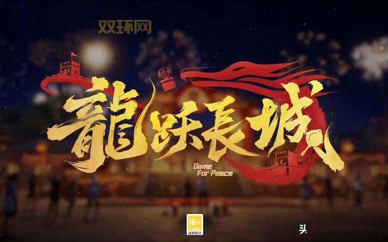 拳皇97变态加强版和风云再起哪个好玩？老玩家来告诉你！