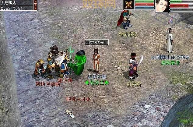 拳皇97变态加强版和风云再起哪个好玩？老玩家来告诉你！