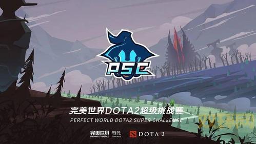 dota2国服客户端在哪里下载？官网渠道分享！