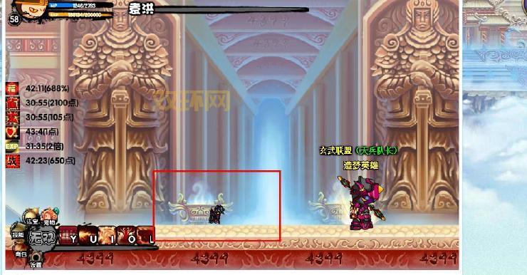 造梦西游3若禅制作书易爆点大揭秘！这样操作轻松过关！