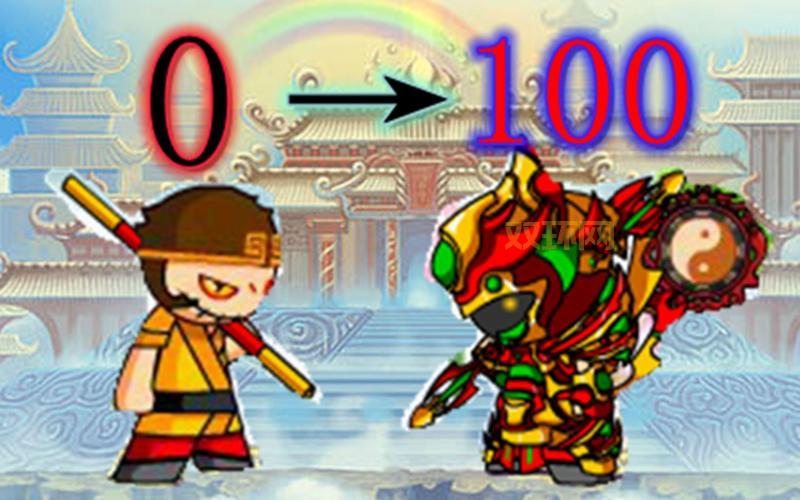 造梦西游3若禅制作书易爆点大揭秘！这样操作轻松过关！