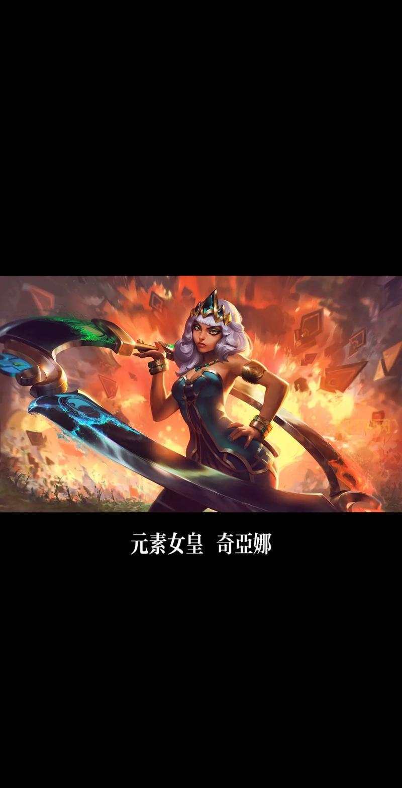 英雄联盟新英雄虚空女皇厉害吗？强度解析看这篇！