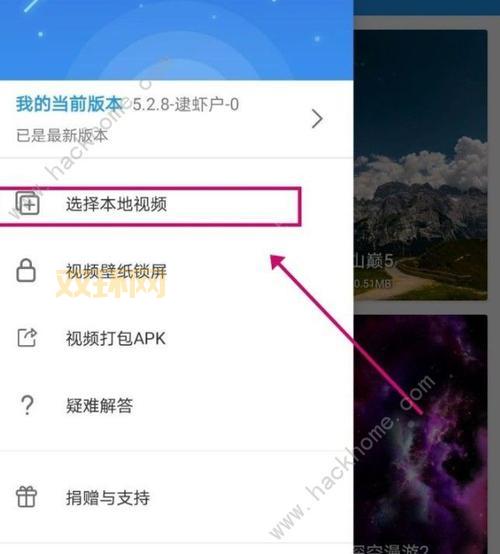 ZERO TWO DANCE中文教学：从零基础到高手进阶