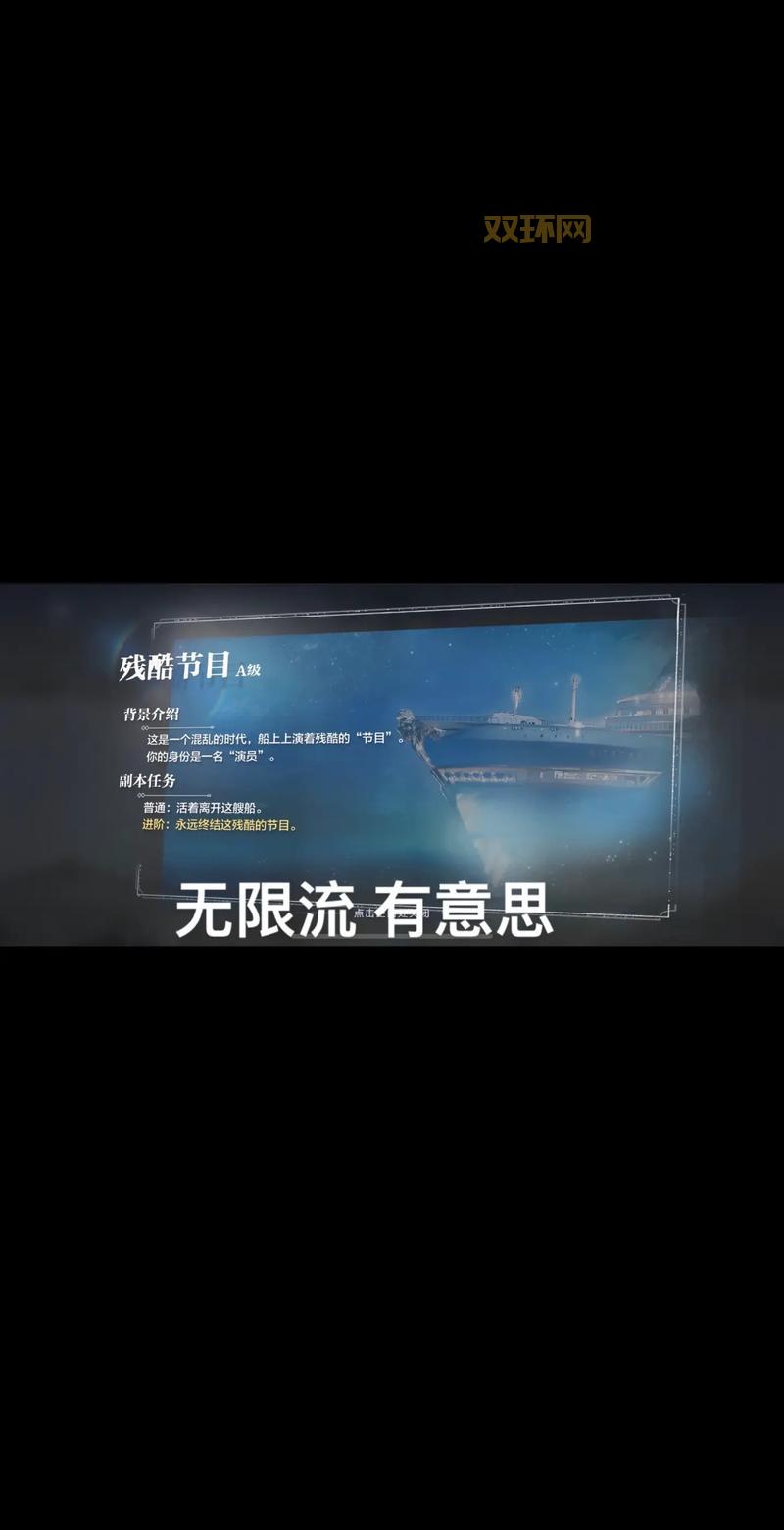 想玩无敌流浪汉无敌版手机版下载？安卓最新版V1.0免费玩！