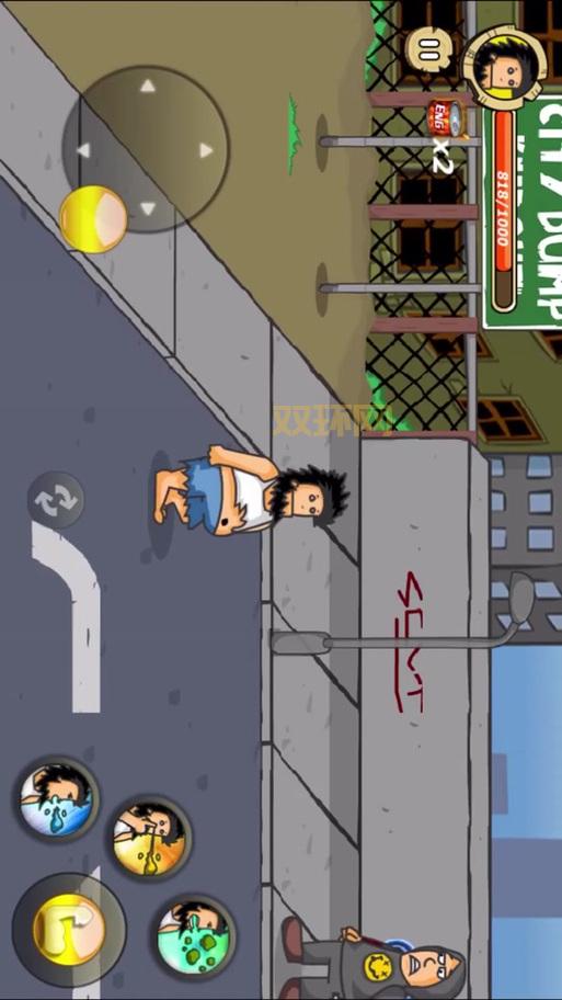 想玩无敌流浪汉无敌版手机版下载？安卓最新版V1.0免费玩！