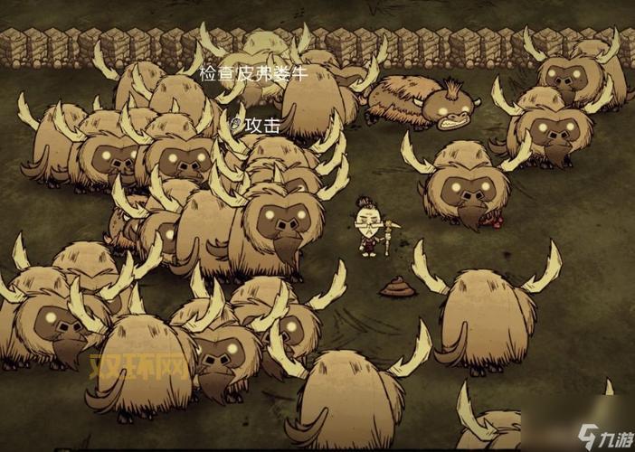 死亡围攻游戏攻略：应对怪物围攻的最佳技巧