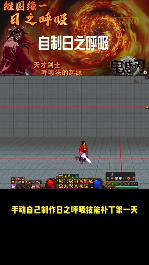 地下城补丁在哪下载？超详细的下载教程来了！