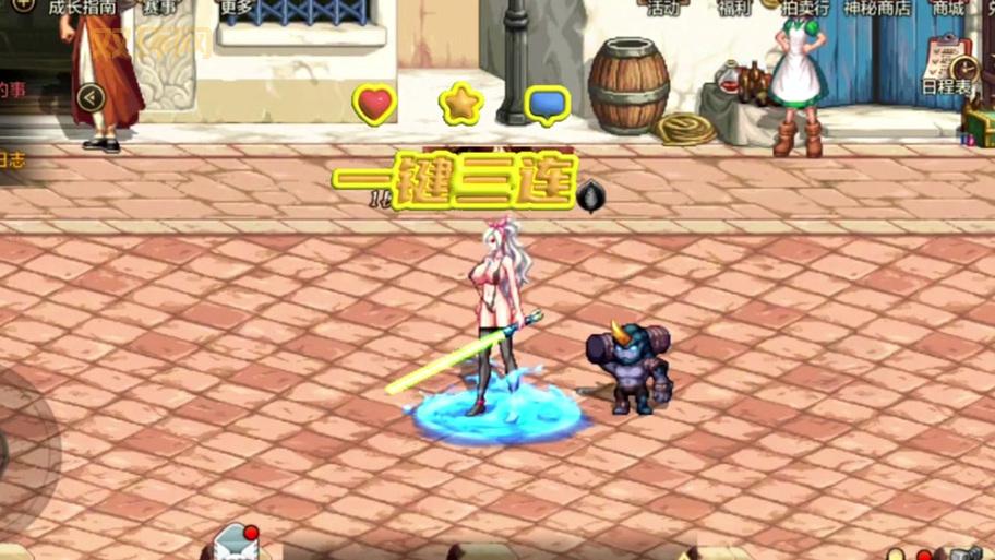 地下城补丁在哪下载？超详细的下载教程来了！